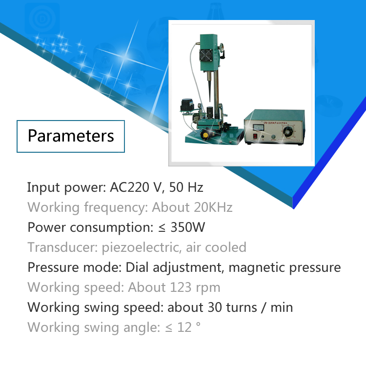 diamonddiesultrasonicpolishingmachine02.jpg